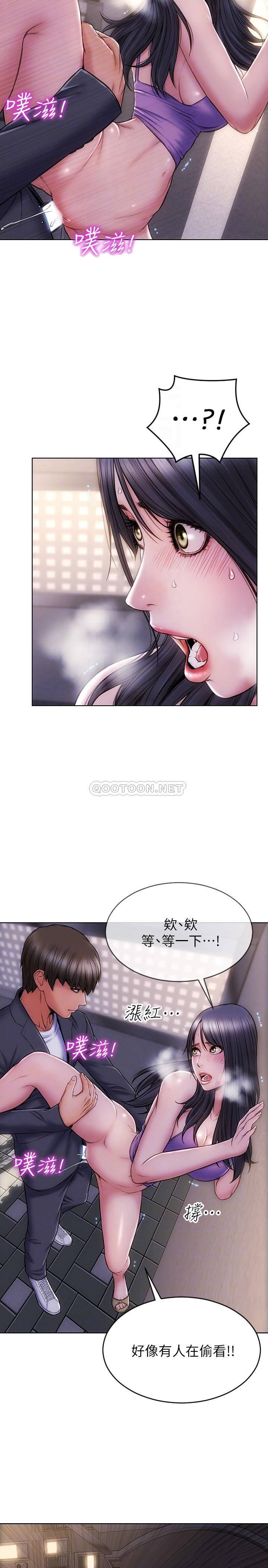[韩国漫画] 致命坏男人 调教,熟女人妻,巨乳大奶#[29P]-10