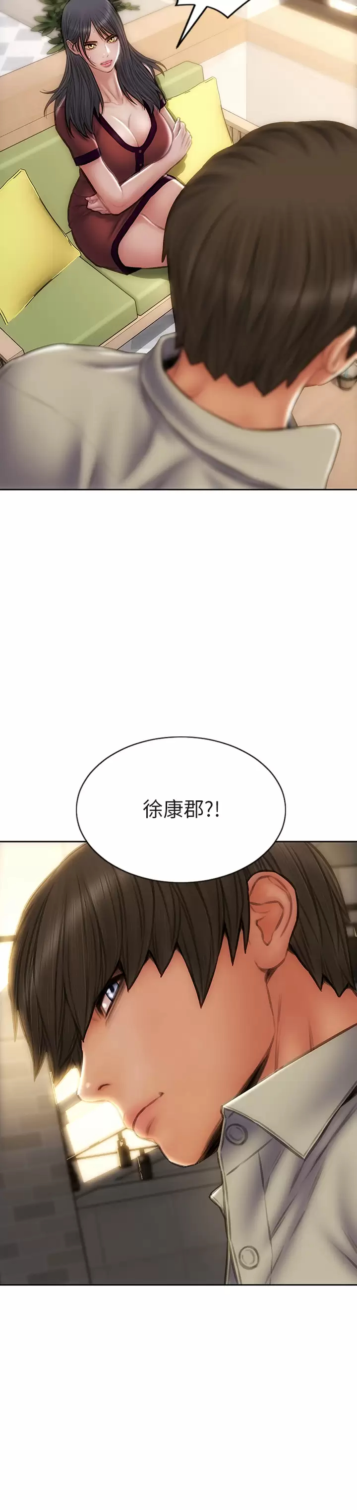 [韩国漫画] 致命坏男人 调教,熟女人妻,巨乳大奶#[43P]-38