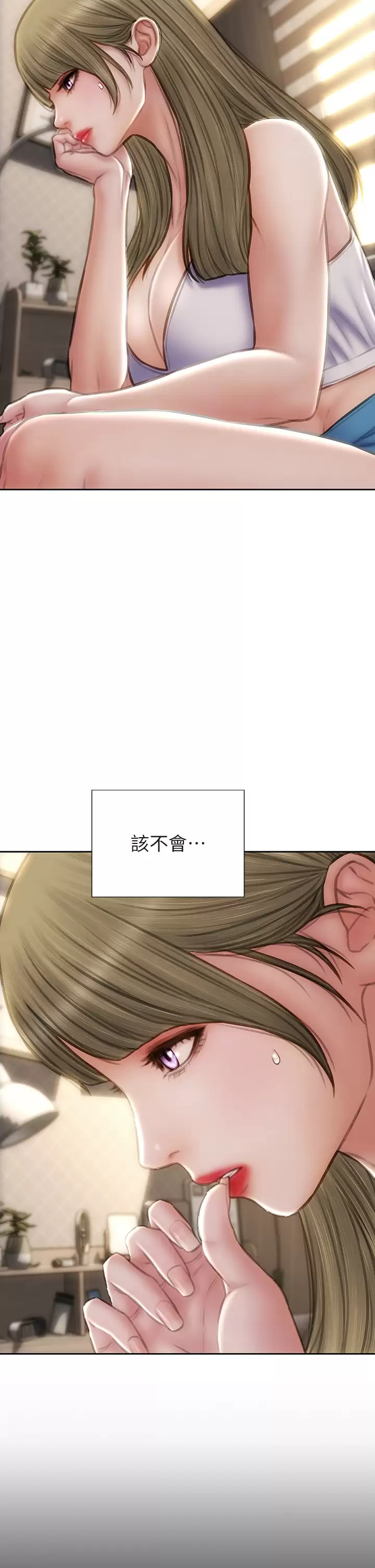 [韩国漫画] 致命坏男人 调教,熟女人妻,巨乳大奶#[44P]-15