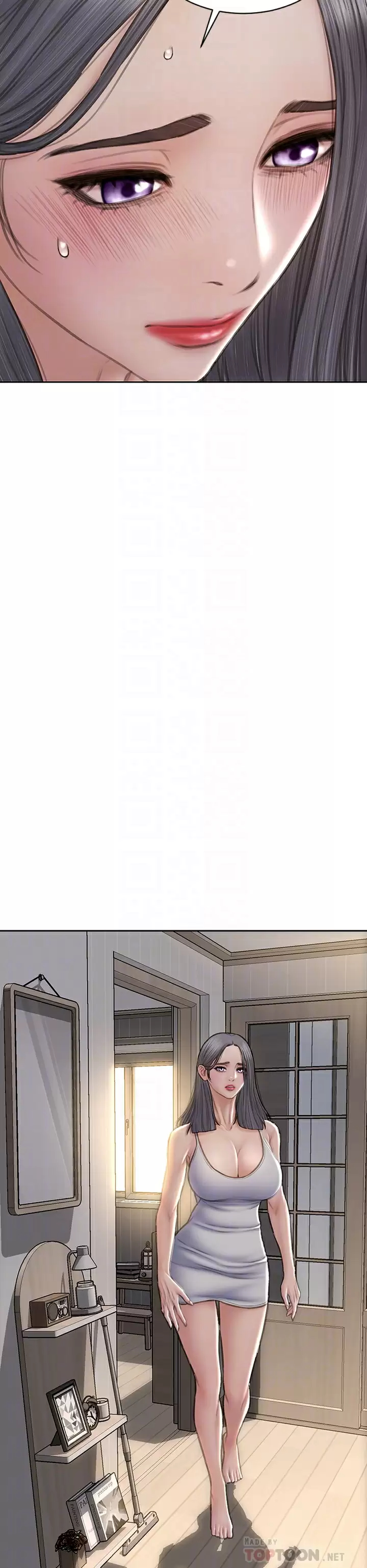 [韩国漫画] 致命坏男人 调教,熟女人妻,巨乳大奶#[44P]-6
