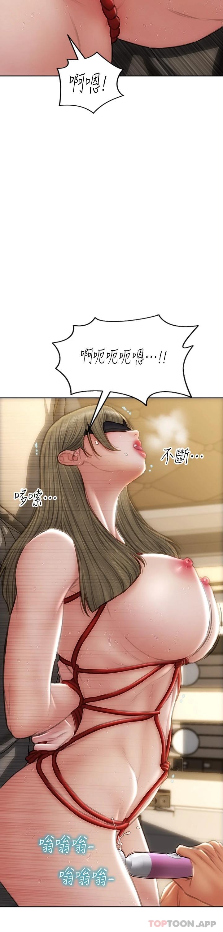 [韩国漫画] 致命坏男人 调教,熟女人妻,巨乳大奶#[45P]-34