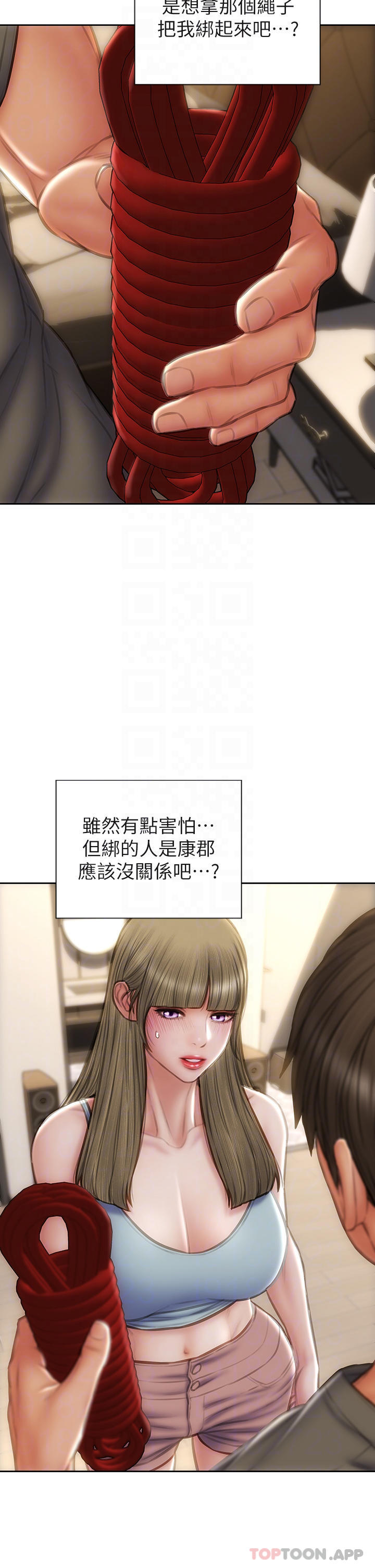 [韩国漫画] 致命坏男人 调教,熟女人妻,巨乳大奶#[45P]-4
