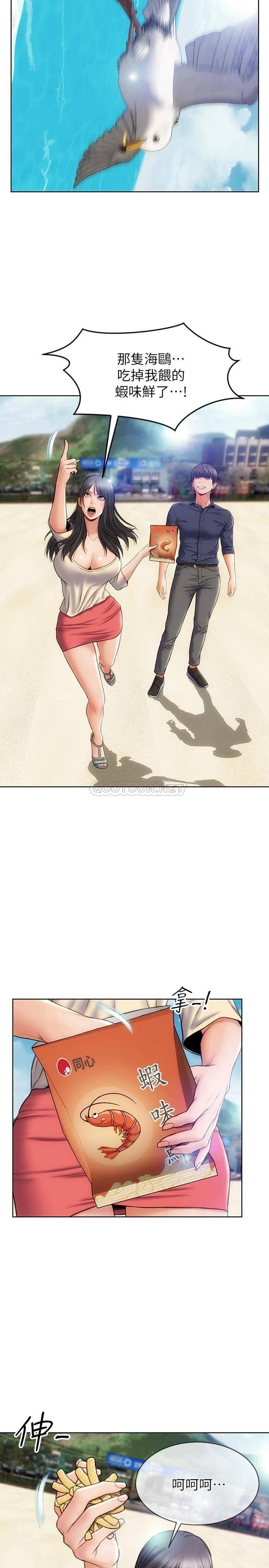 [韩国漫画] 致命坏男人 调教,熟女人妻,巨乳大奶#[29P]-8