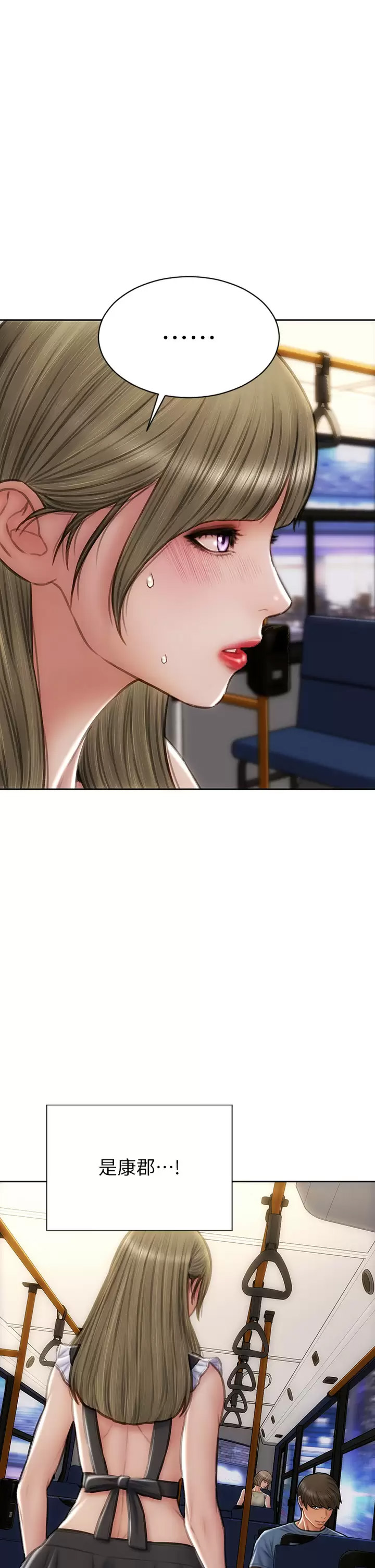 [韩国漫画] 致命坏男人 调教,熟女人妻,巨乳大奶#[44P]-5