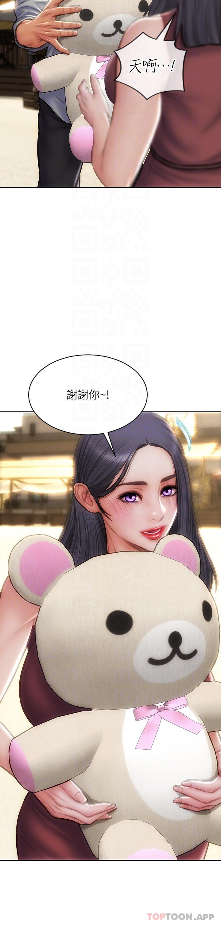 [韩国漫画] 致命坏男人 调教,熟女人妻,巨乳大奶#[46P]-12