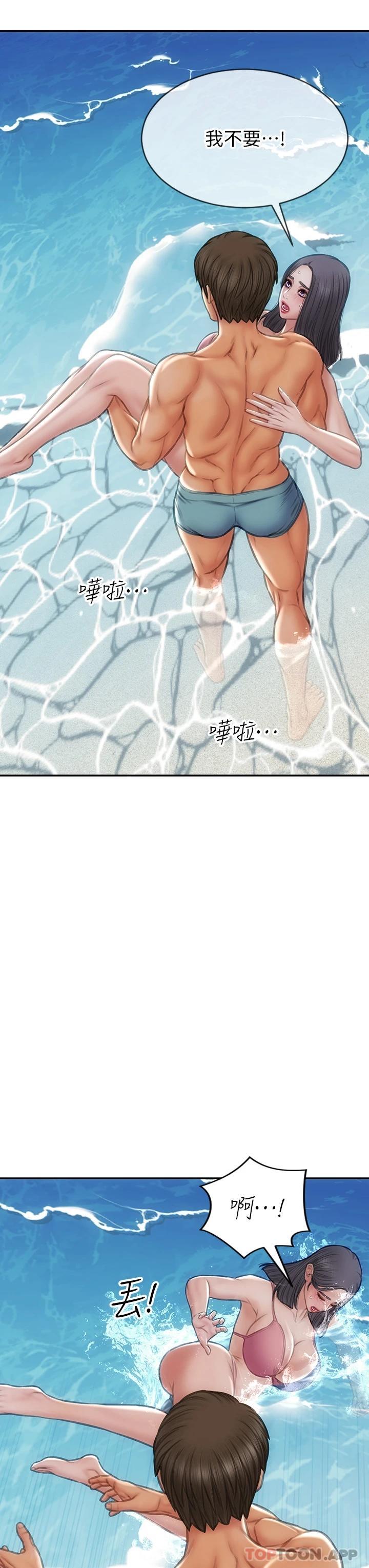 [韩国漫画] 致命坏男人 调教,熟女人妻,巨乳大奶#[46P]-5