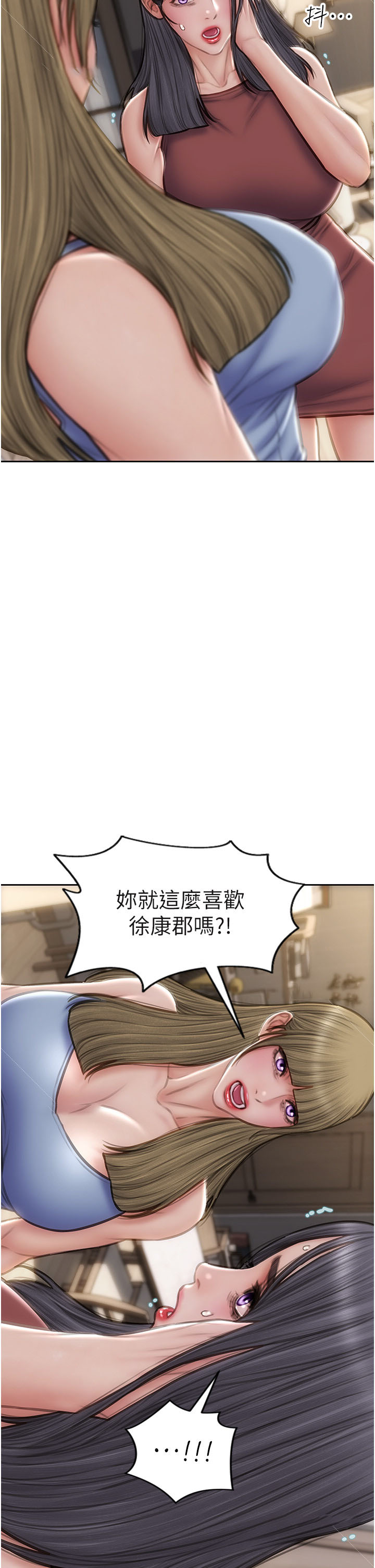 [韩国漫画] 致命坏男人 调教,熟女人妻,巨乳大奶#[46P]-3