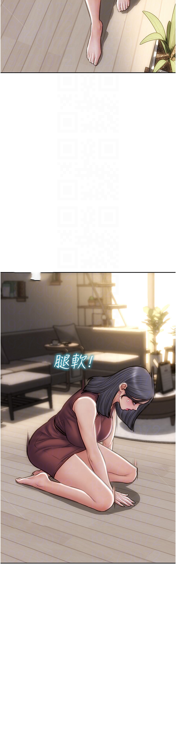 [韩国漫画] 致命坏男人 调教,熟女人妻,巨乳大奶#[46P]-9