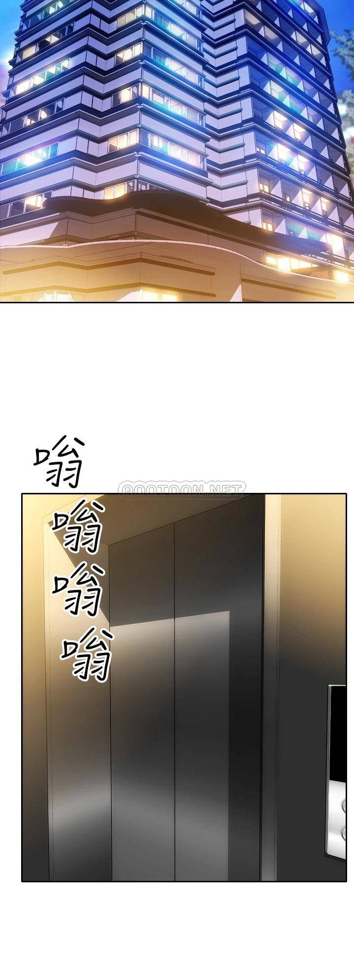 [韩国漫画] 致命坏男人 调教,熟女人妻,巨乳大奶#[27P]-20