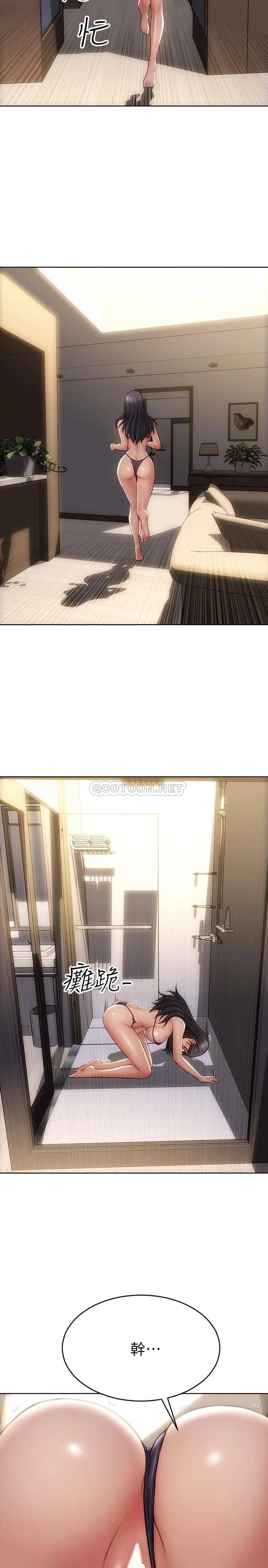 [韩国漫画] 致命坏男人 调教,熟女人妻,巨乳大奶#[27P]-26