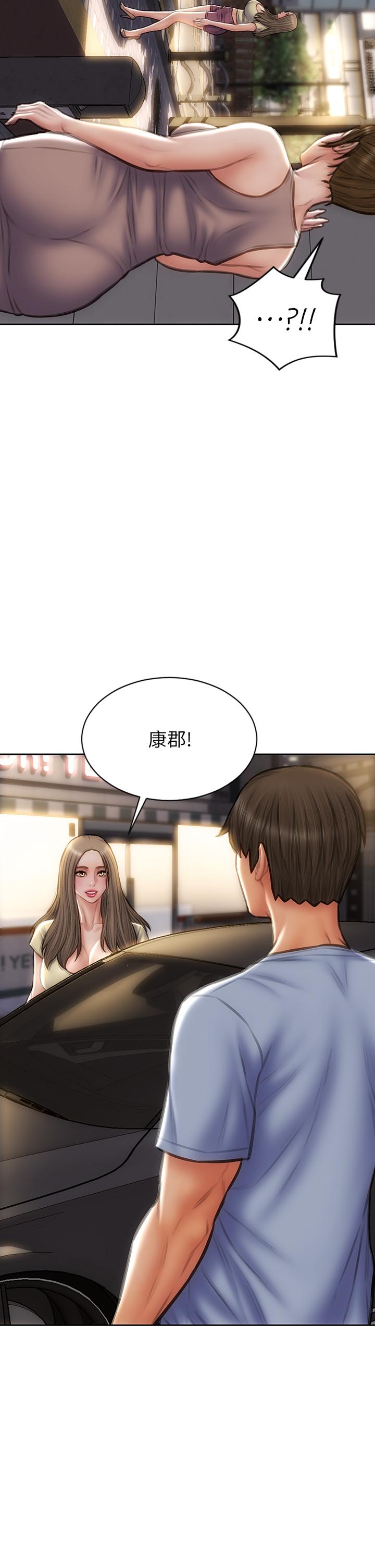 [韩国漫画] 致命坏男人 调教,熟女人妻,巨乳大奶#[46P]-42
