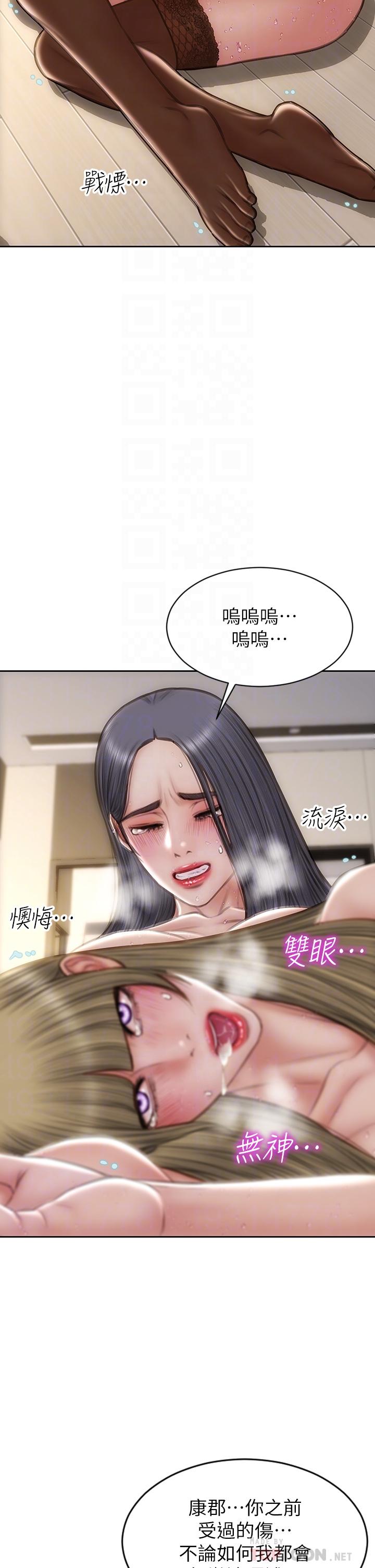 [韩国漫画] 致命坏男人 调教,熟女人妻,巨乳大奶#[46P]-6