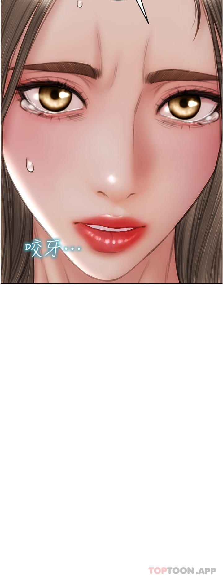[韩国漫画] 致命坏男人 调教,熟女人妻,巨乳大奶#[46P]-41