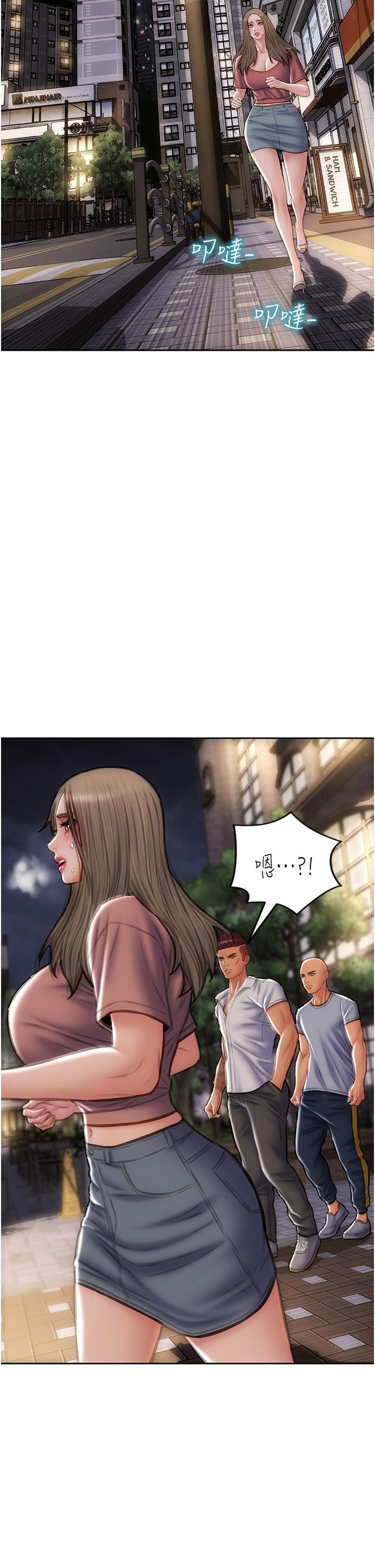 [韩国漫画] 致命坏男人 调教,熟女人妻,巨乳大奶#[46P]-15