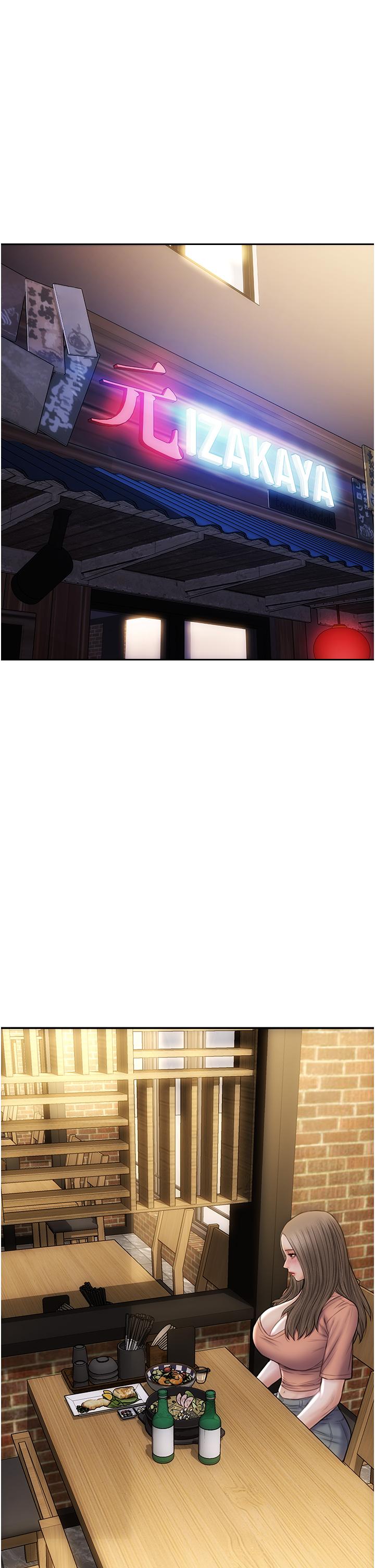 [韩国漫画] 致命坏男人 调教,熟女人妻,巨乳大奶#[46P]-2