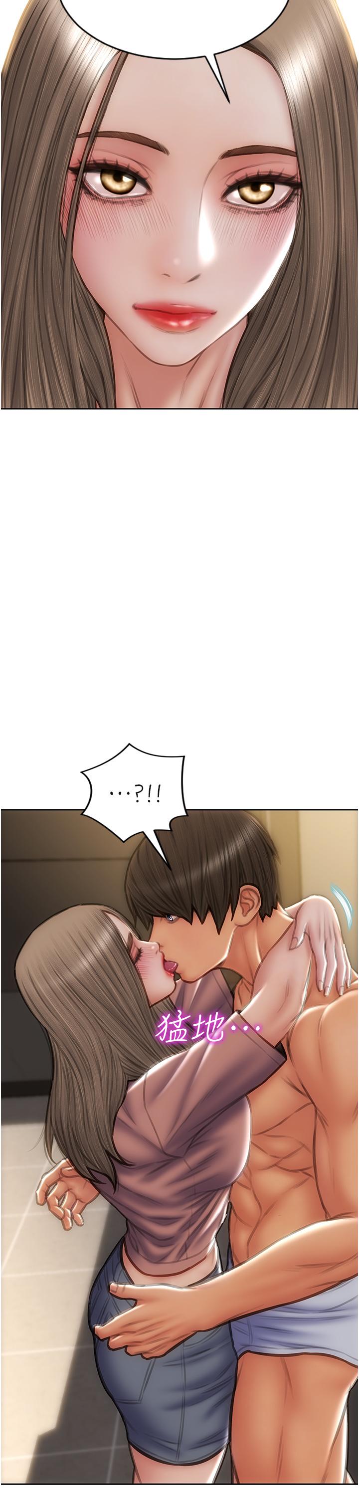[韩国漫画] 致命坏男人 调教,熟女人妻,巨乳大奶#[46P]-25