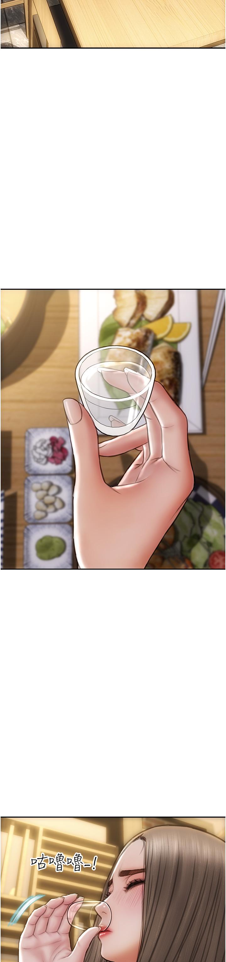 [韩国漫画] 致命坏男人 调教,熟女人妻,巨乳大奶#[46P]-3