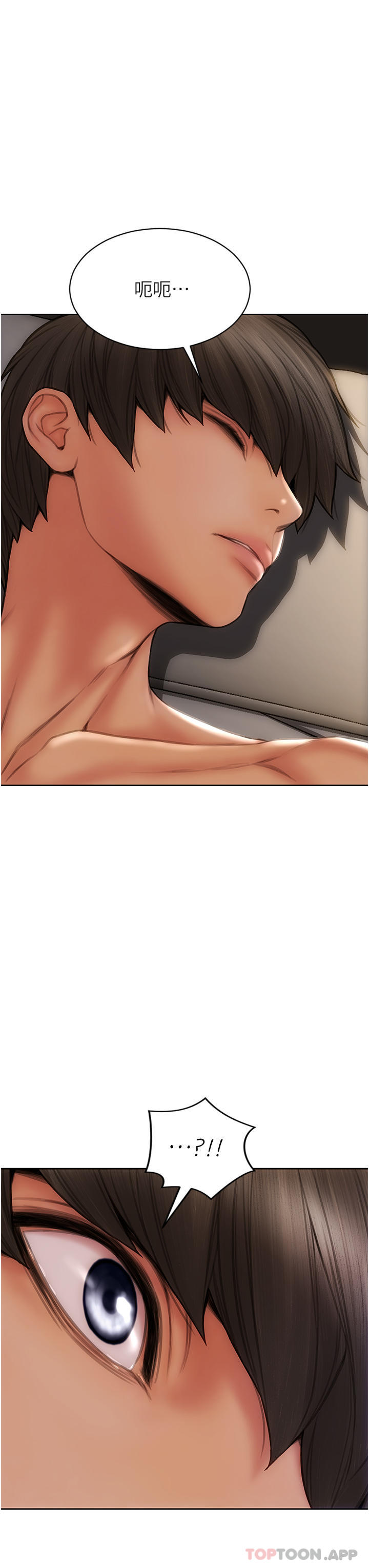 [韩国漫画] 致命坏男人 调教,熟女人妻,巨乳大奶#[40P]-19