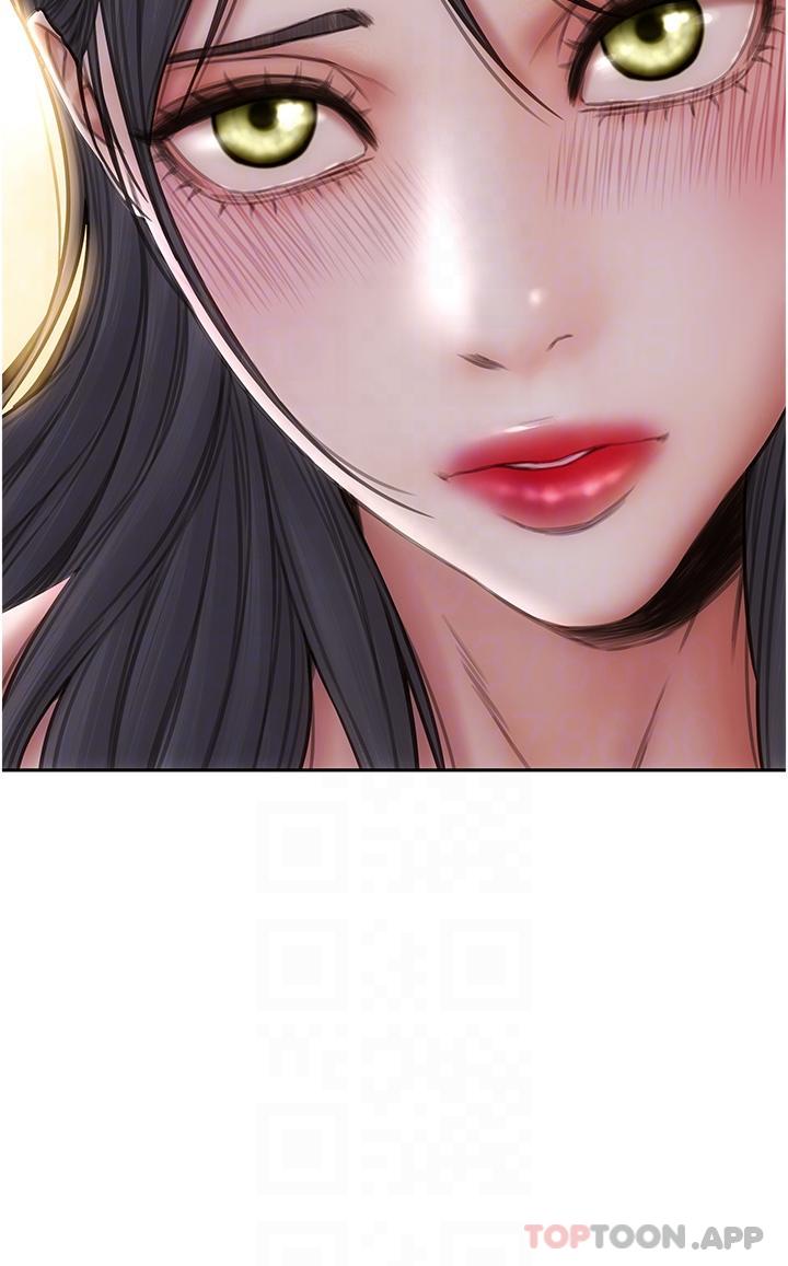 [韩国漫画] 致命坏男人 调教,熟女人妻,巨乳大奶#[40P]-30