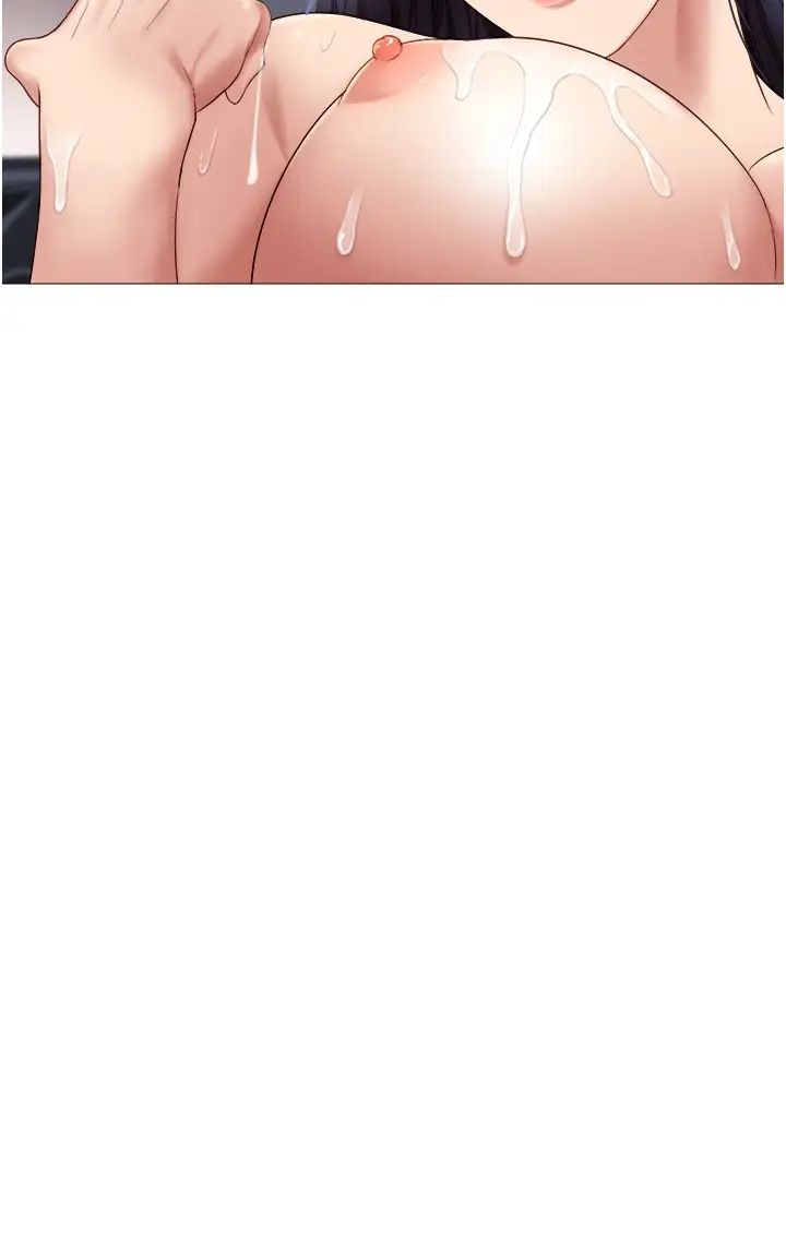 [韩国漫画] 女儿闺蜜都归ME 剧情,巨乳大奶#[31P]-21
