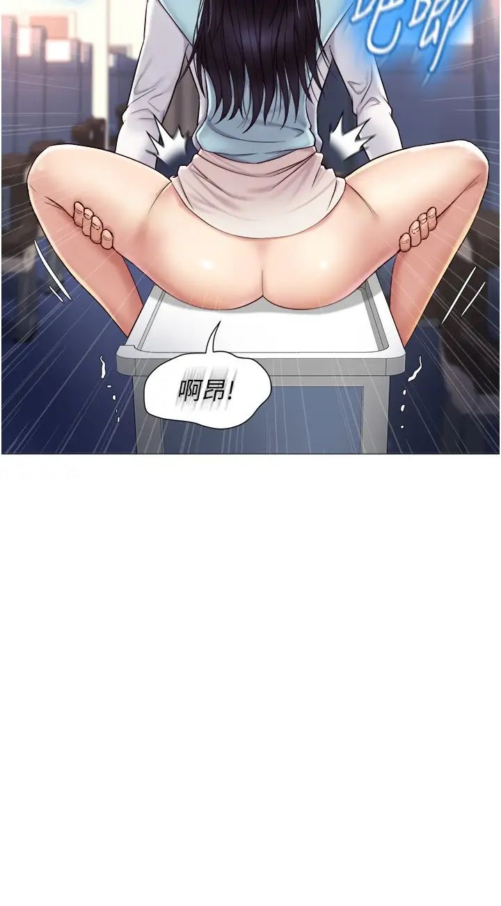 [韩国漫画] 女儿闺蜜都归ME 剧情,巨乳大奶#[30P]-28