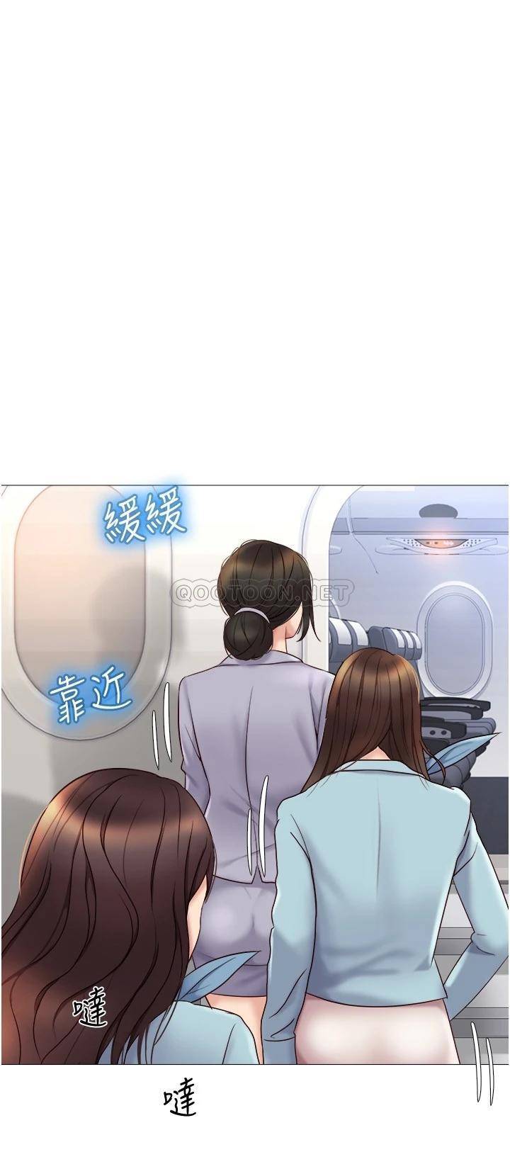 [韩国漫画] 女儿闺蜜都归ME 剧情,巨乳大奶#[31P]-13