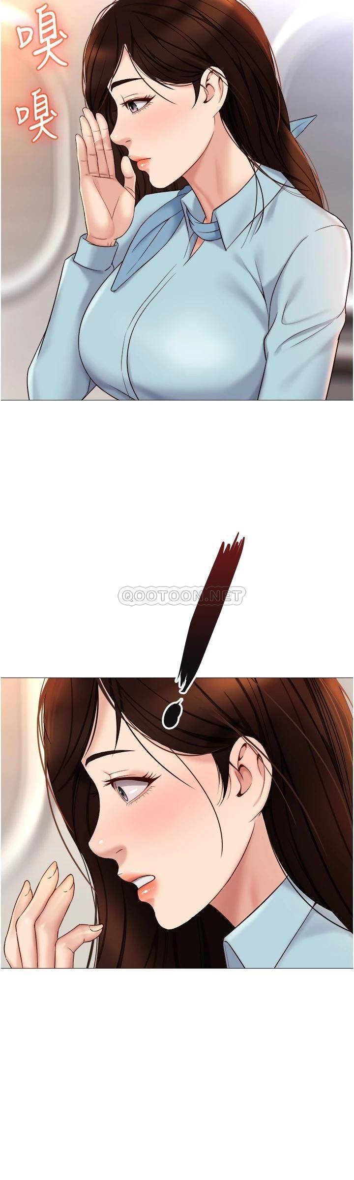 [韩国漫画] 女儿闺蜜都归ME 剧情,巨乳大奶#[31P]-29