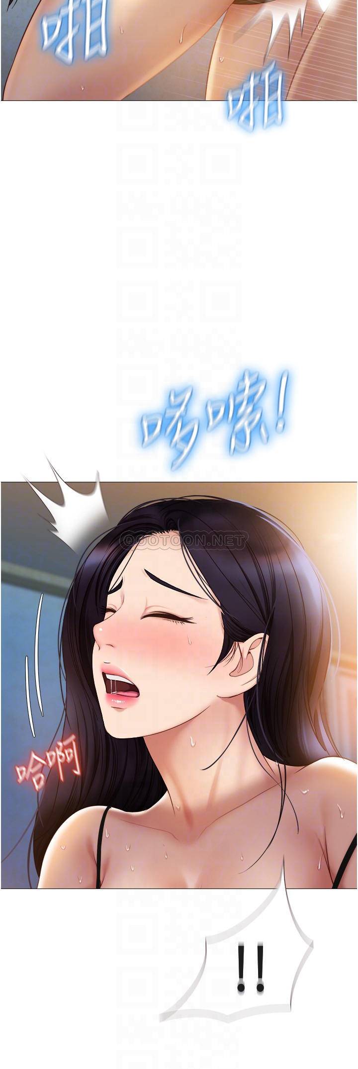 [韩国漫画] 女儿闺蜜都归ME 剧情,巨乳大奶#[30P]-16