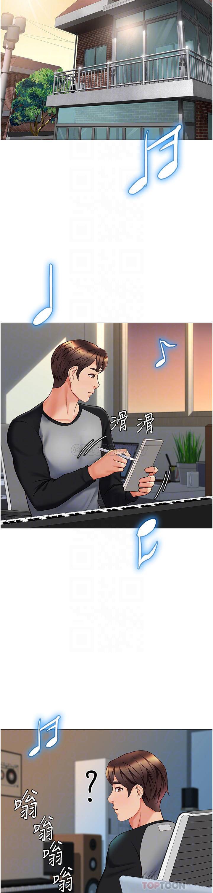 [韩国漫画] 女儿闺蜜都归ME 剧情,巨乳大奶#[41P]-10
