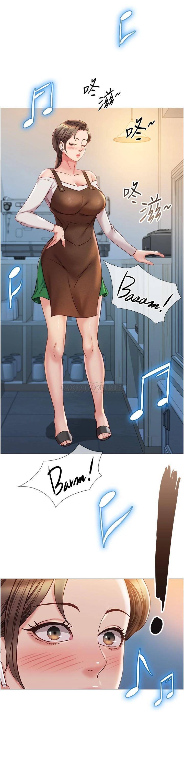 [韩国漫画] 女儿闺蜜都归ME 剧情,巨乳大奶#[41P]-19