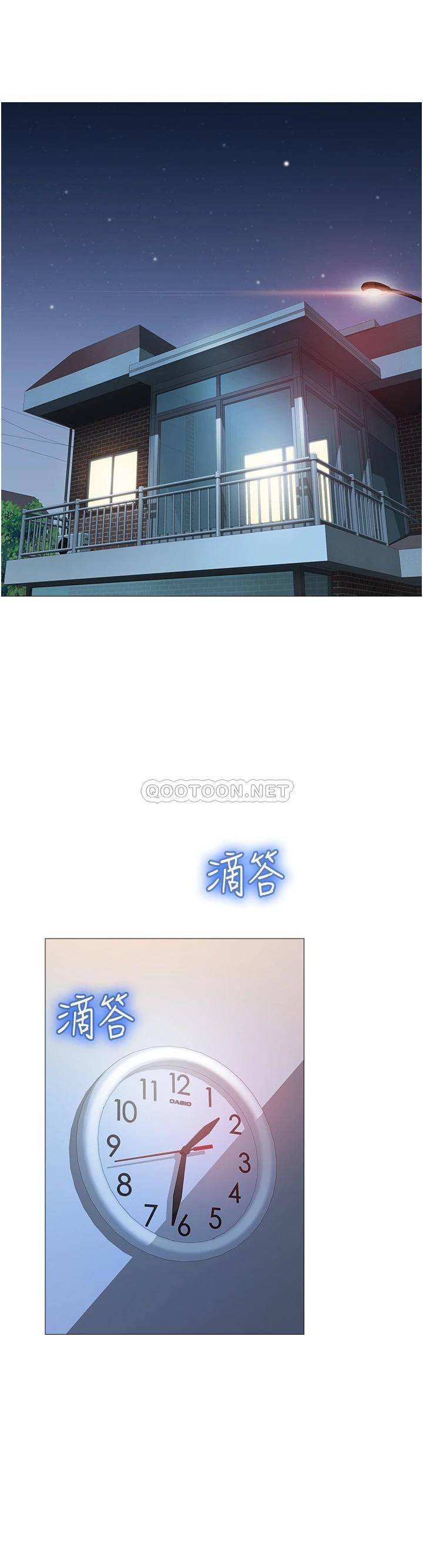[韩国漫画] 女儿闺蜜都归ME 剧情,巨乳大奶#[37P]-17