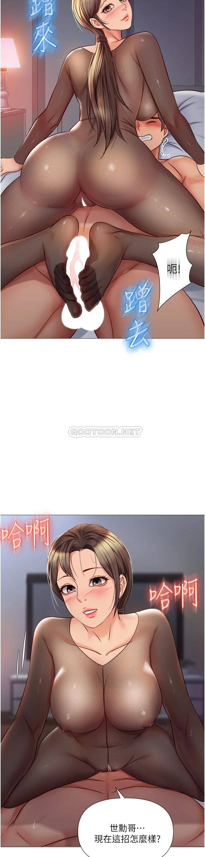 [韩国漫画] 女儿闺蜜都归ME 剧情,巨乳大奶#[35P]-32