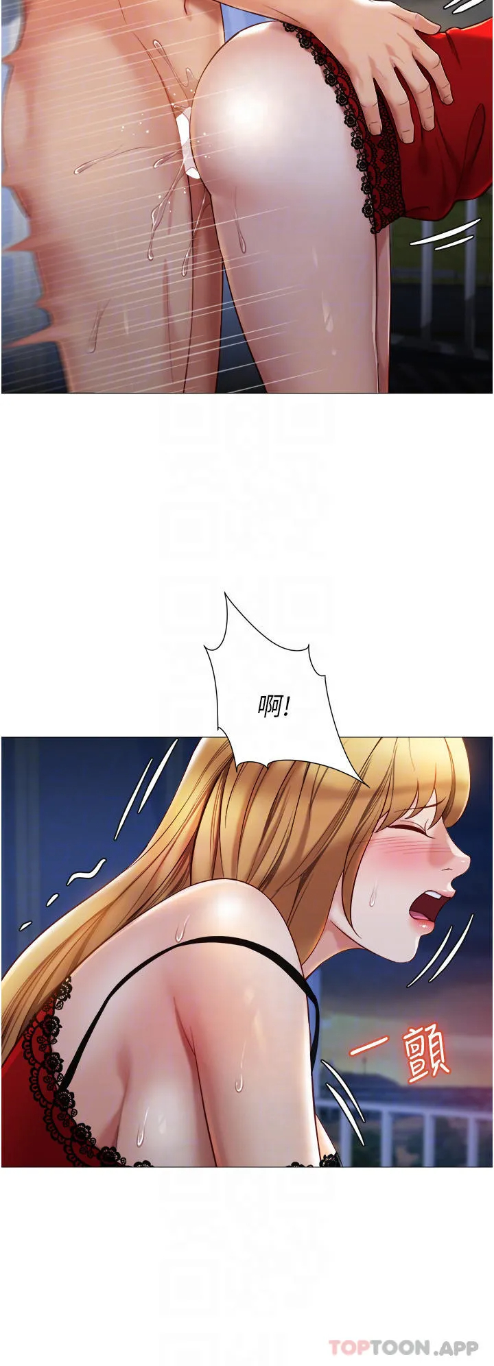 [韩国漫画] 女儿闺蜜都归ME 剧情,巨乳大奶#[36P]-6