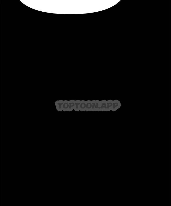 [韩国漫画] 干爹请多指教 爱情,巨乳大奶,女学生#[53P]-36