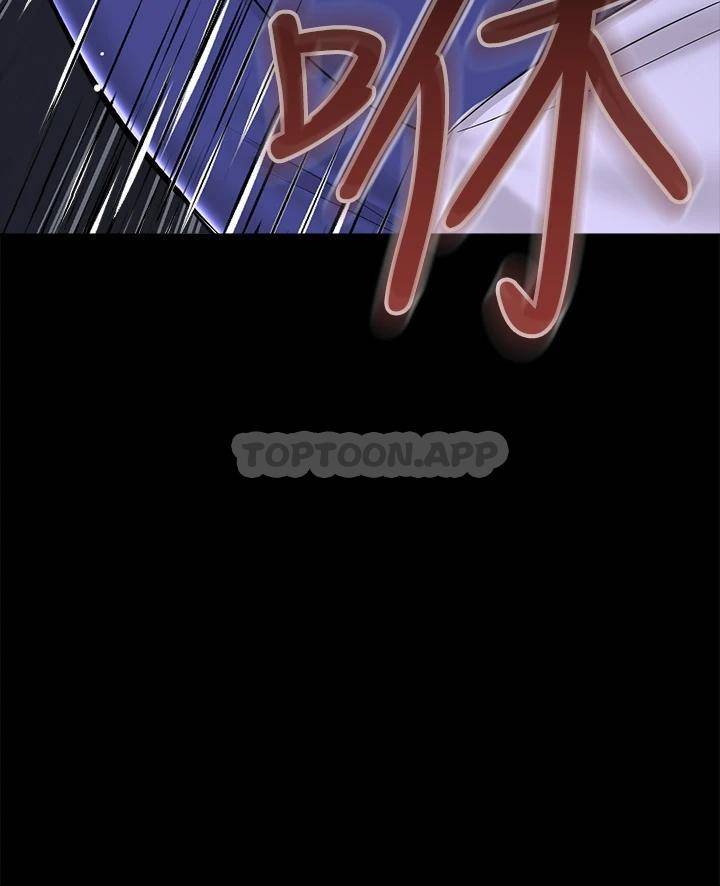 [韩国漫画] 干爹请多指教 爱情,巨乳大奶,女学生#[53P]-48