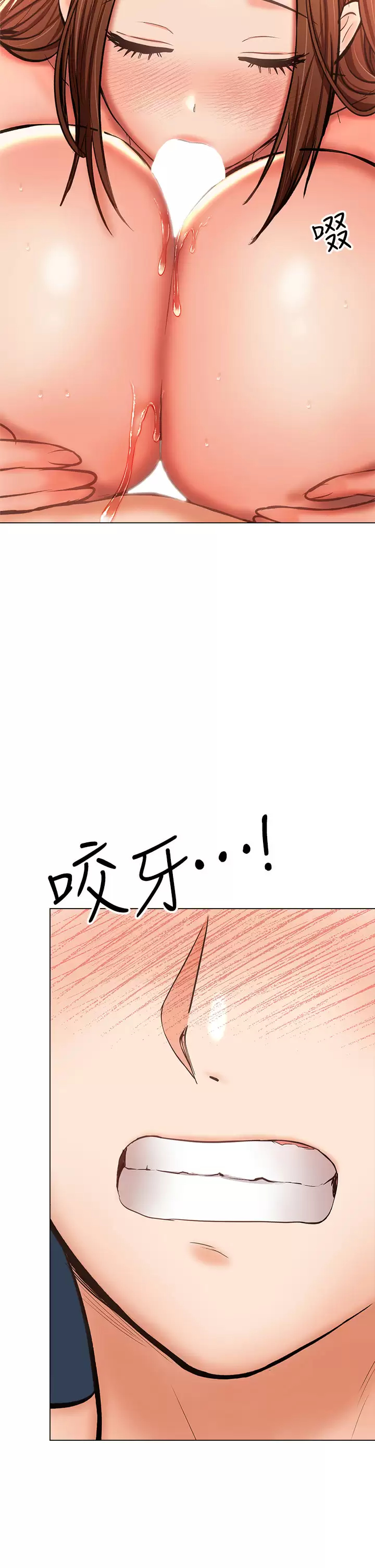 [韩国漫画] 干爹请多指教 爱情,巨乳大奶,女学生#[54P]-13