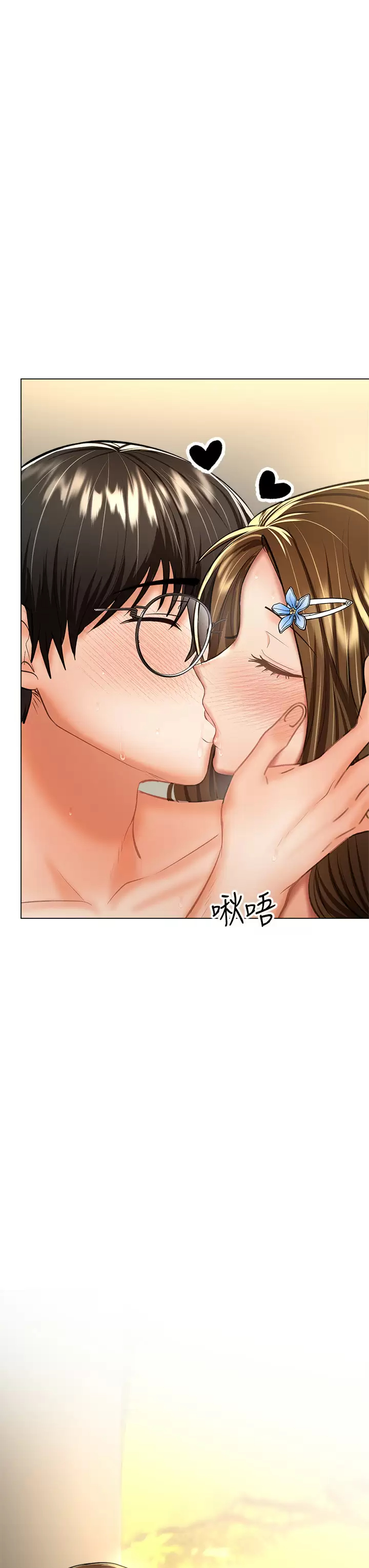[韩国漫画] 干爹请多指教 爱情,巨乳大奶,女学生#[54P]-3