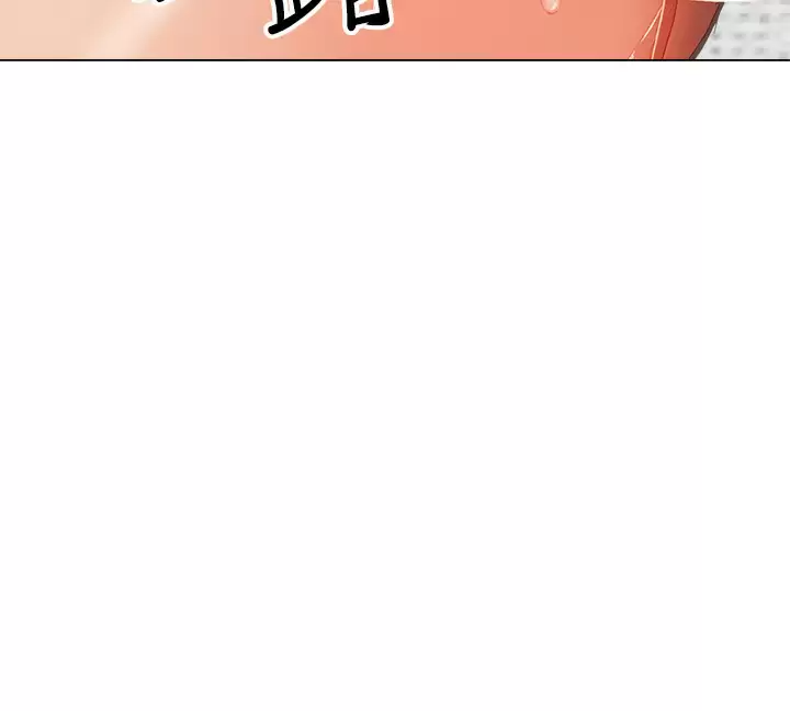 [韩国漫画] 干爹请多指教 爱情,巨乳大奶,女学生#[45P]-39