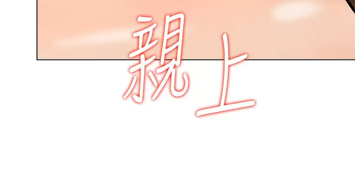 [韩国漫画] 干爹请多指教 爱情,巨乳大奶,女学生#[40P]-2