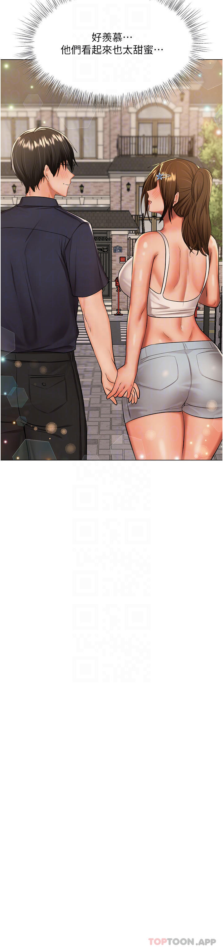 [韩国漫画] 干爹请多指教 爱情,巨乳大奶,女学生#[51P]-10