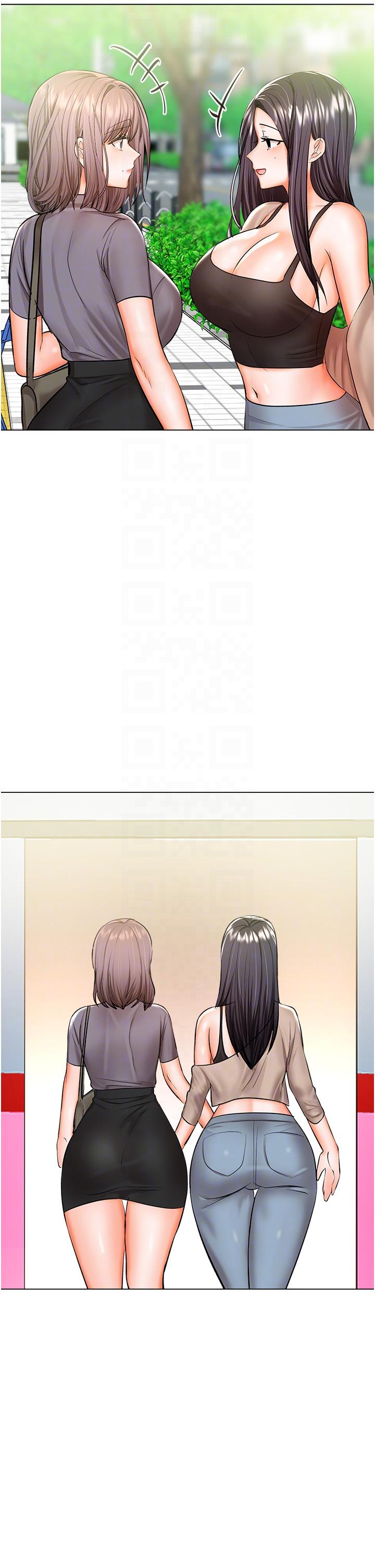 [韩国漫画] 干爹请多指教 爱情,巨乳大奶,女学生#[52P]-26