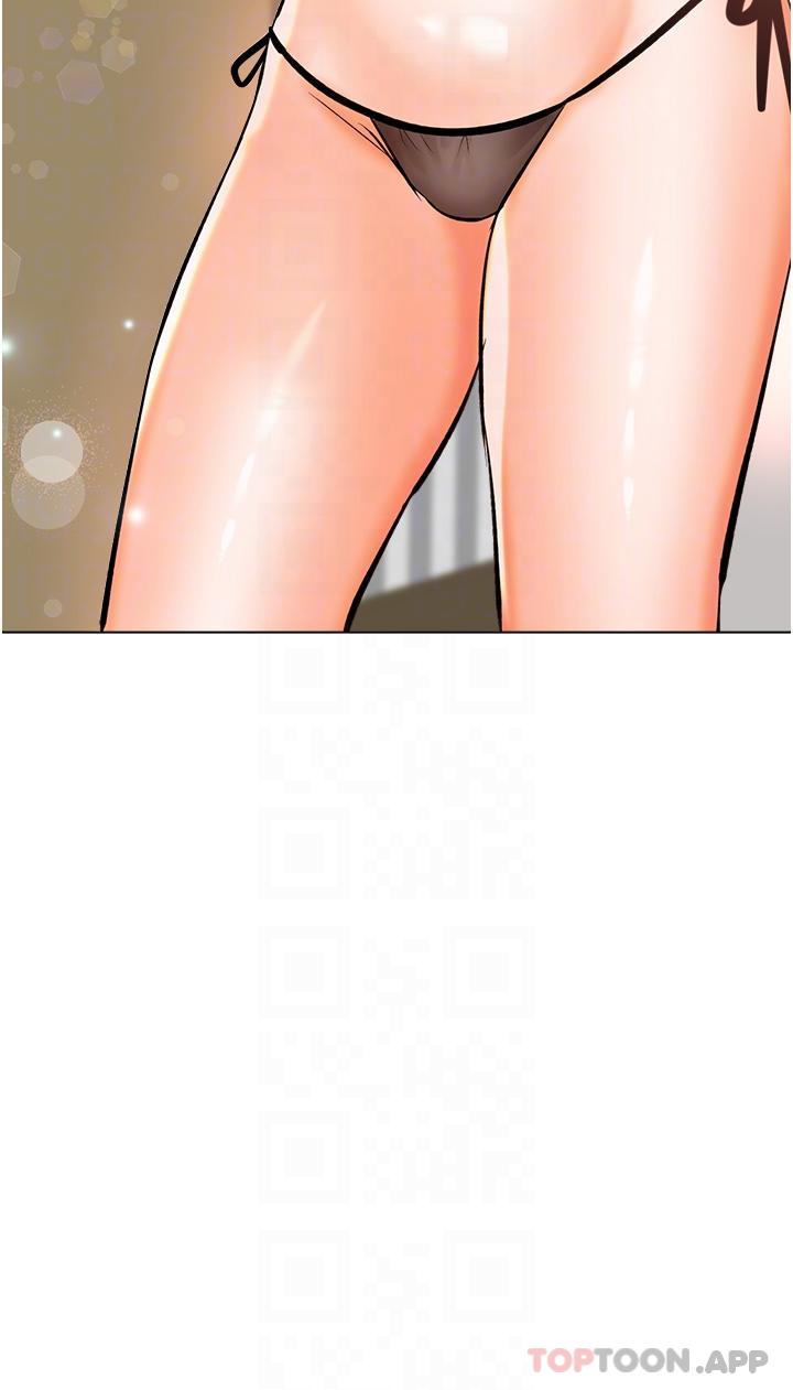 [韩国漫画] 干爹请多指教 爱情,巨乳大奶,女学生#[49P]-14