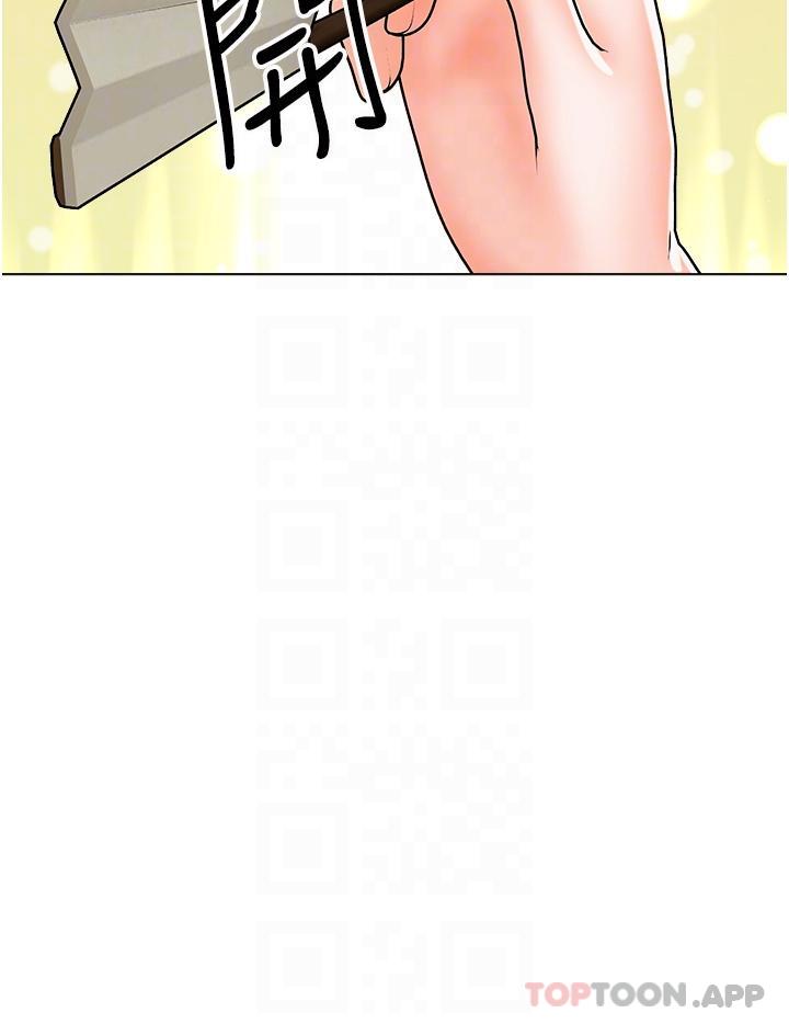 [韩国漫画] 干爹请多指教 爱情,巨乳大奶,女学生#[49P]-28