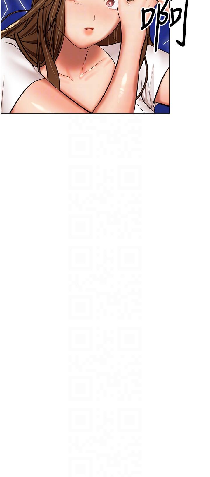 [韩国漫画] 干爹请多指教 爱情,巨乳大奶,女学生#[50P]-31