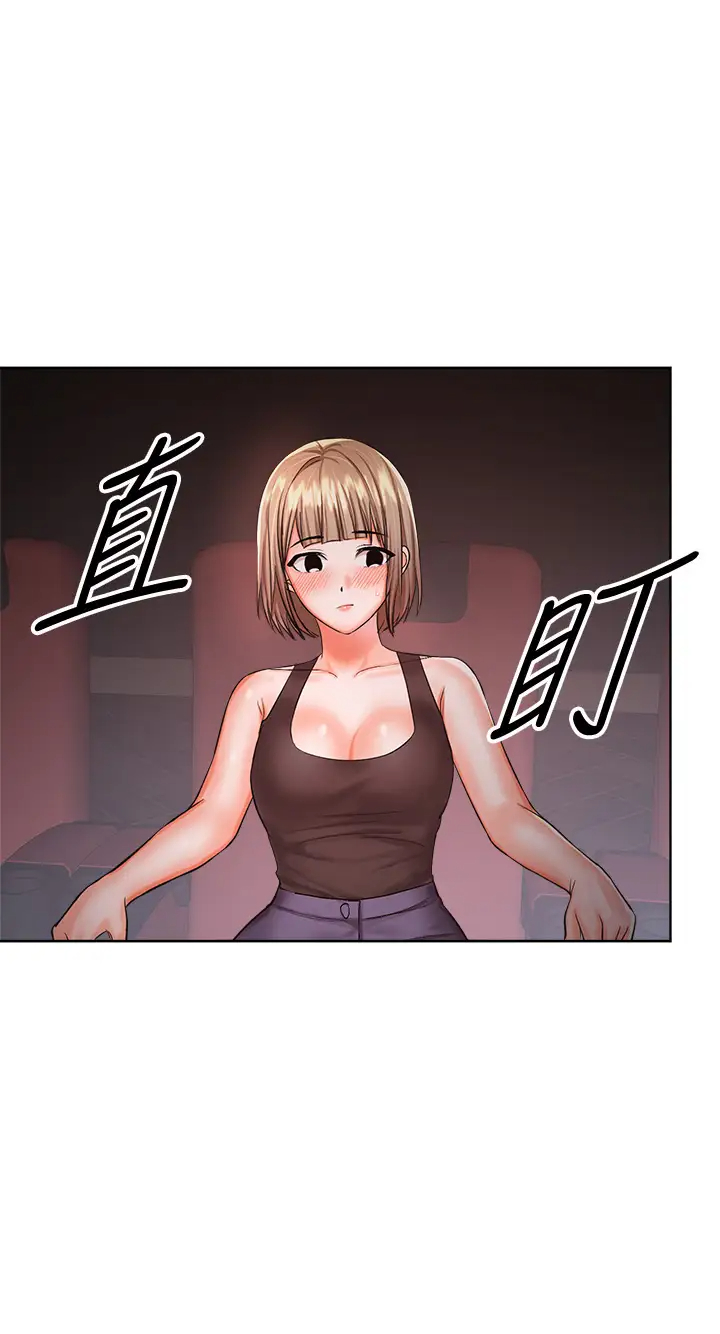 [韩国漫画] 干爹请多指教 爱情,巨乳大奶,女学生#[48P]-17