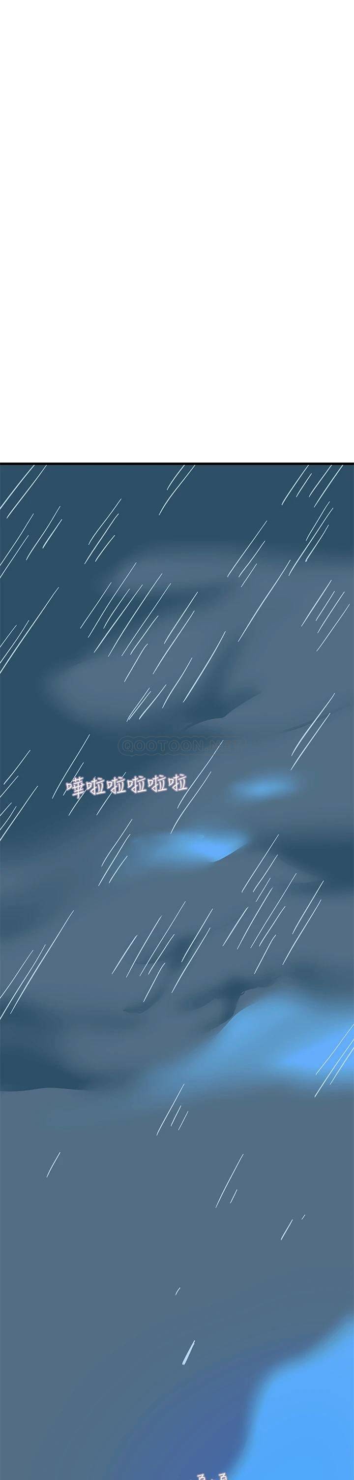 [韩国漫画] 触电大师 奇幻,熟女人妻,巨乳大奶, 女学生,OL#[61P]-56