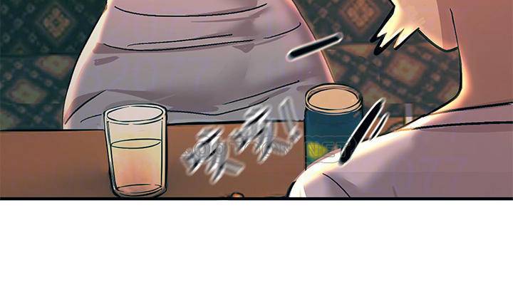 [韩国漫画] 触电大师 奇幻,熟女人妻,巨乳大奶, 女学生,OL#[52P]-8