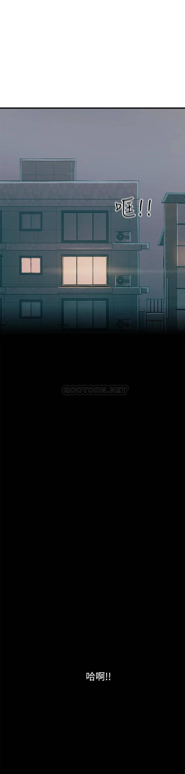 [韩国漫画] 触电大师 奇幻,熟女人妻,巨乳大奶, 女学生,OL#[56P]-44