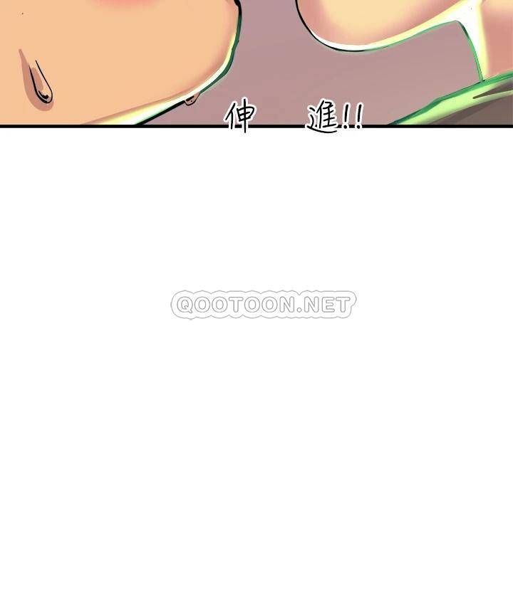 [韩国漫画] 触电大师 奇幻,熟女人妻,巨乳大奶, 女学生,OL#[56P]-49