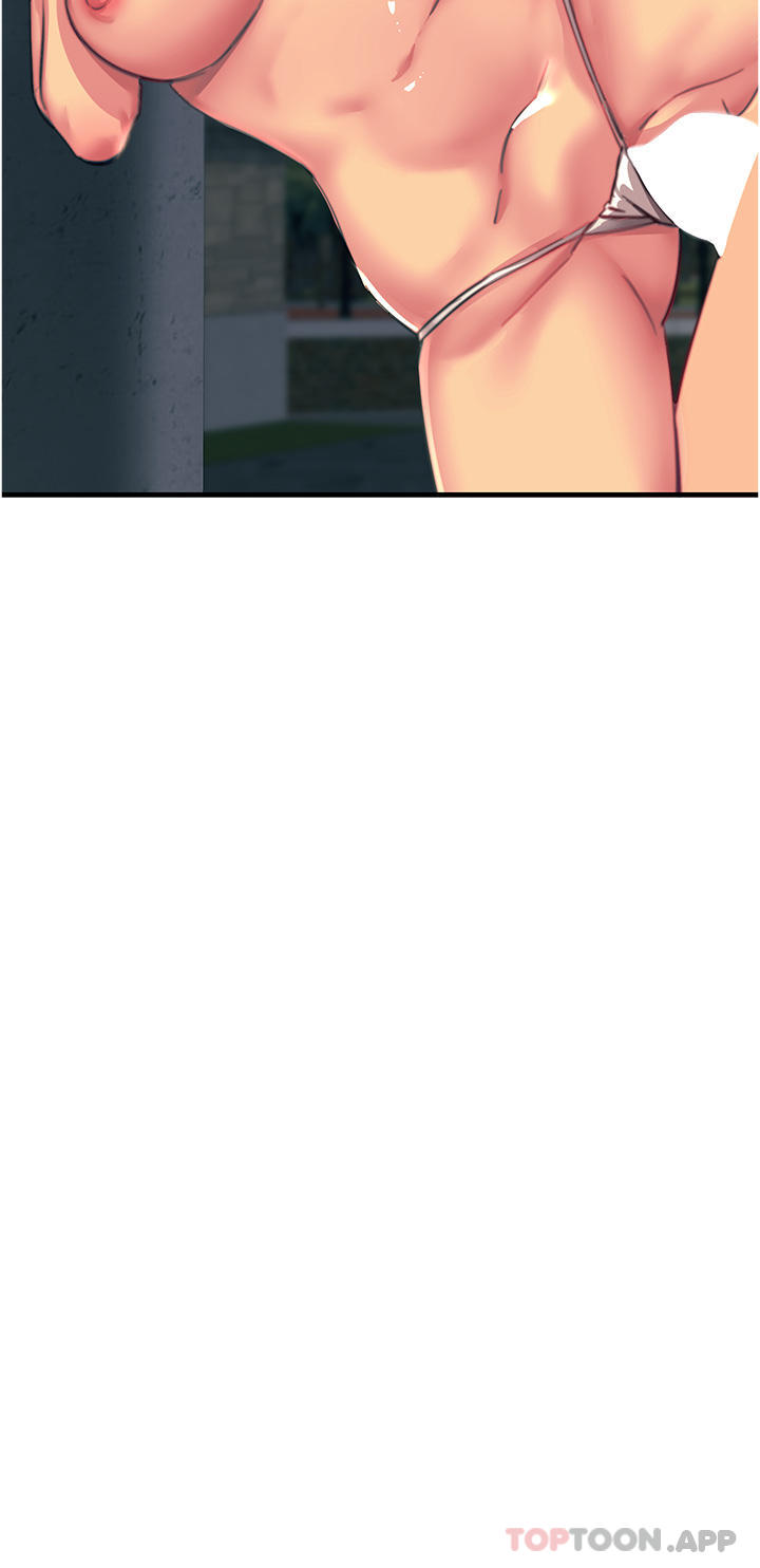 [韩国漫画] 触电大师 奇幻,熟女人妻,巨乳大奶, 女学生,OL#[46P]-37